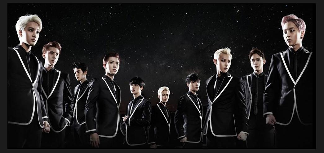 EXO 